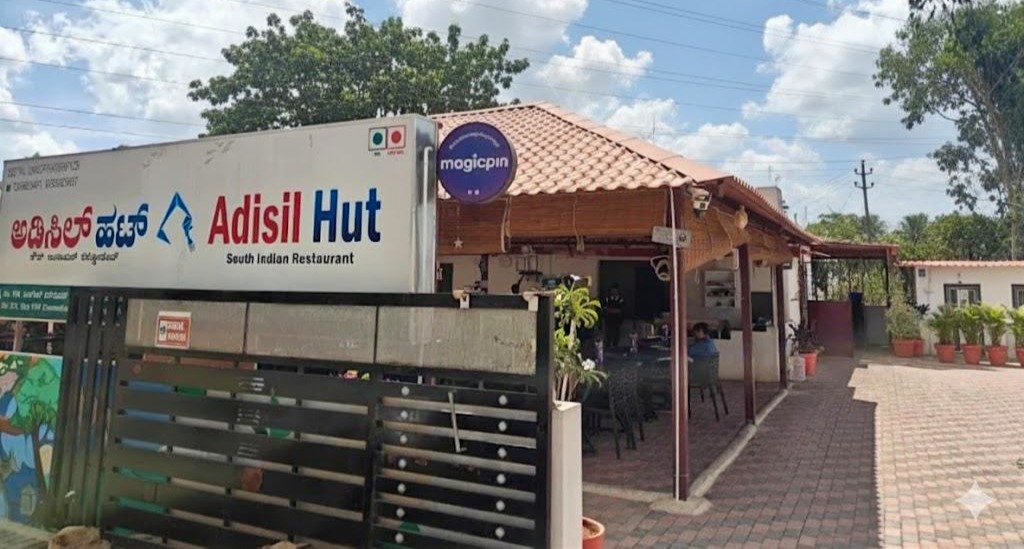Adisil Hut Restaurant Front